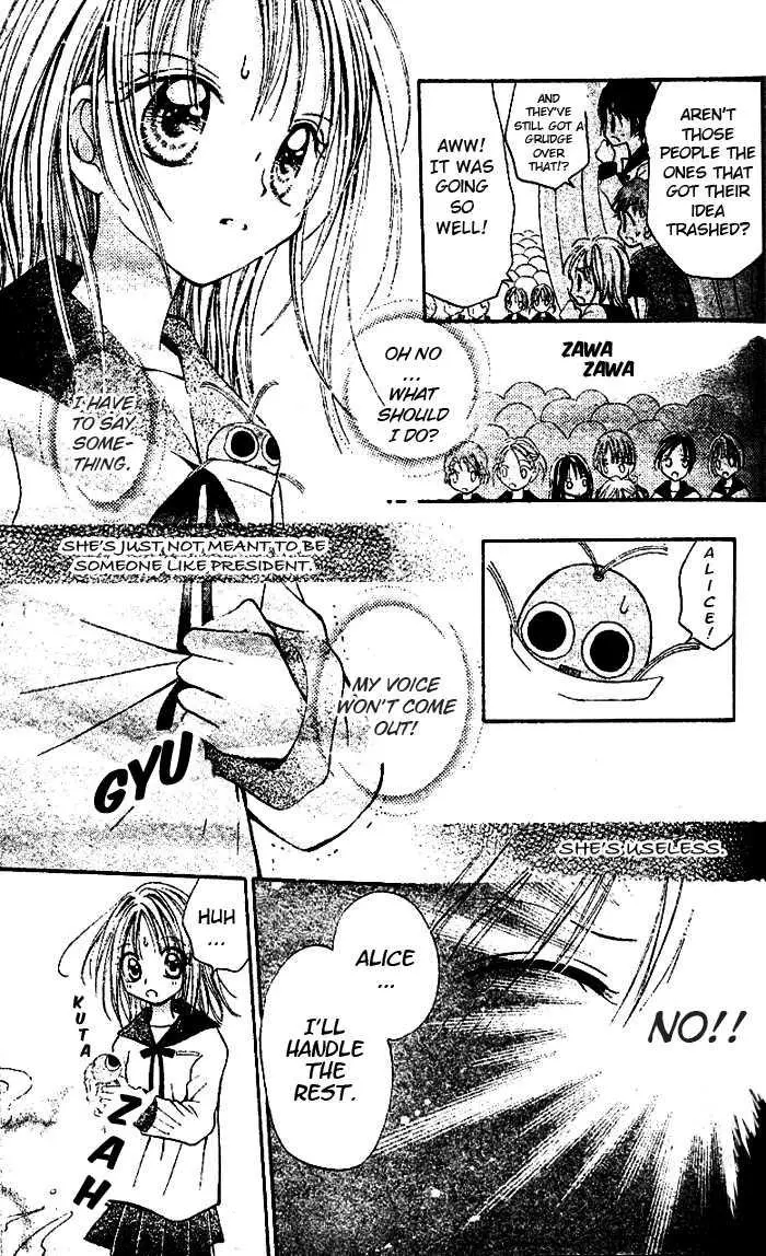 Manga page 32