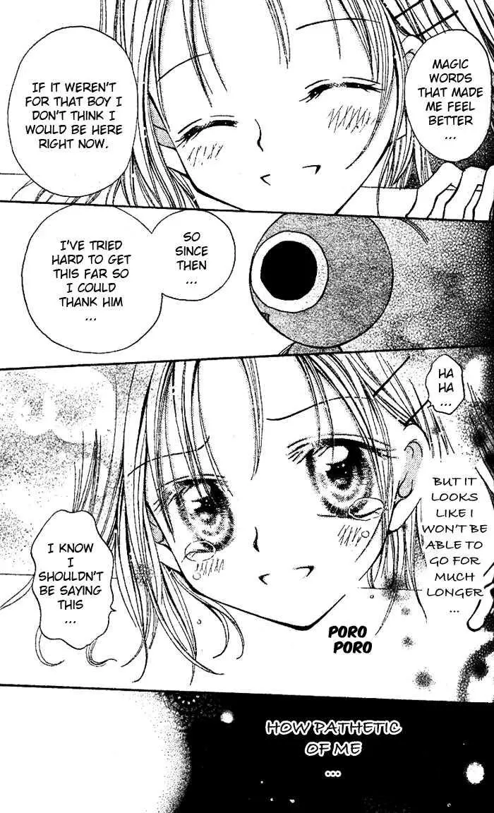Manga page 24