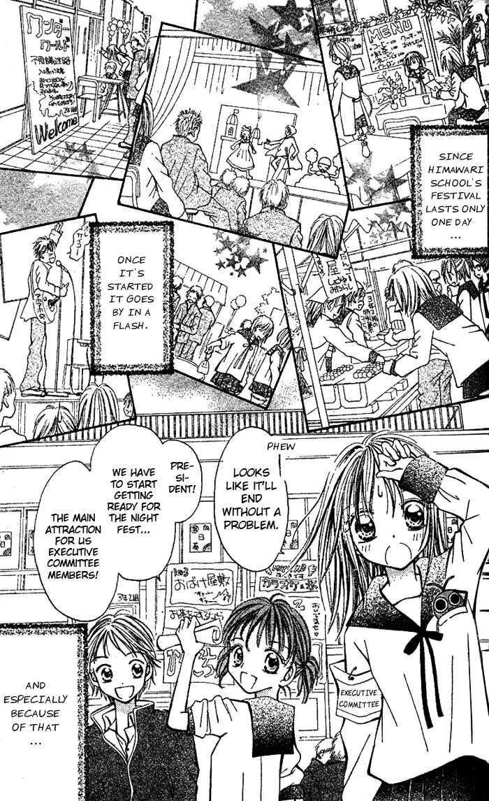 Manga page 30