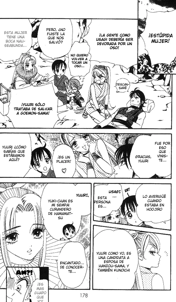 Manga page 14