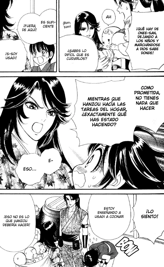 Manga page 17