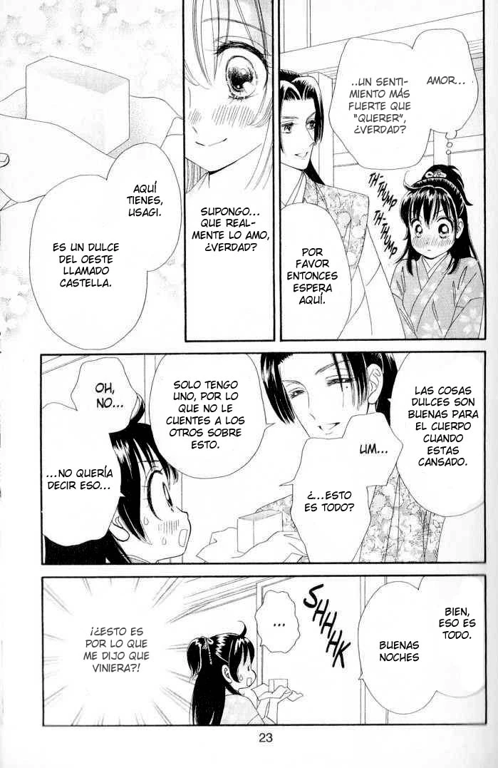 Manga page 21