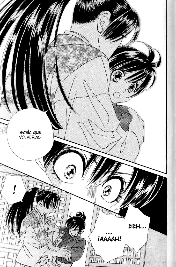 Manga page 25