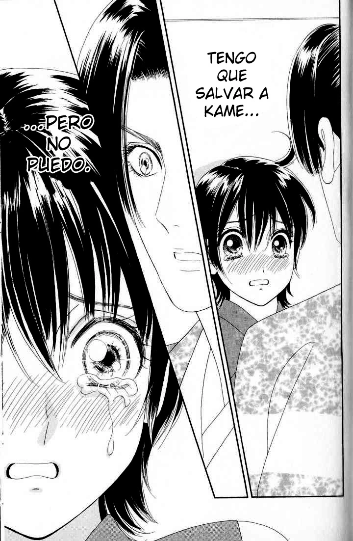 Manga page 23