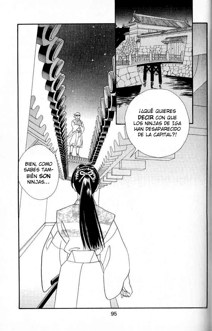 Manga page 17