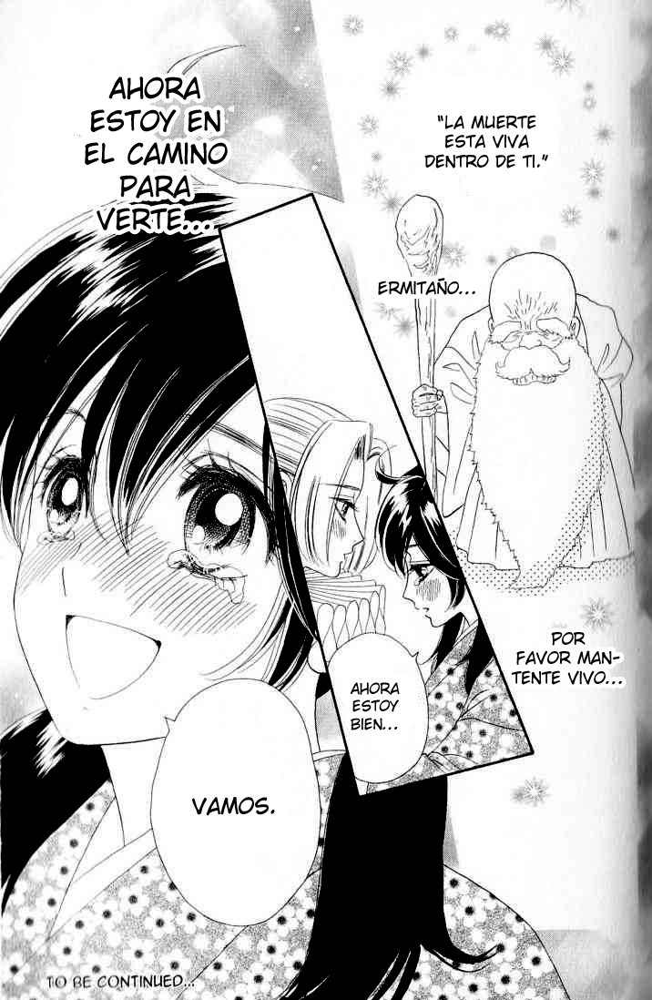 Manga page 27
