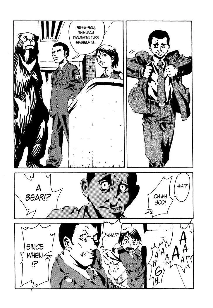 Manga page 31