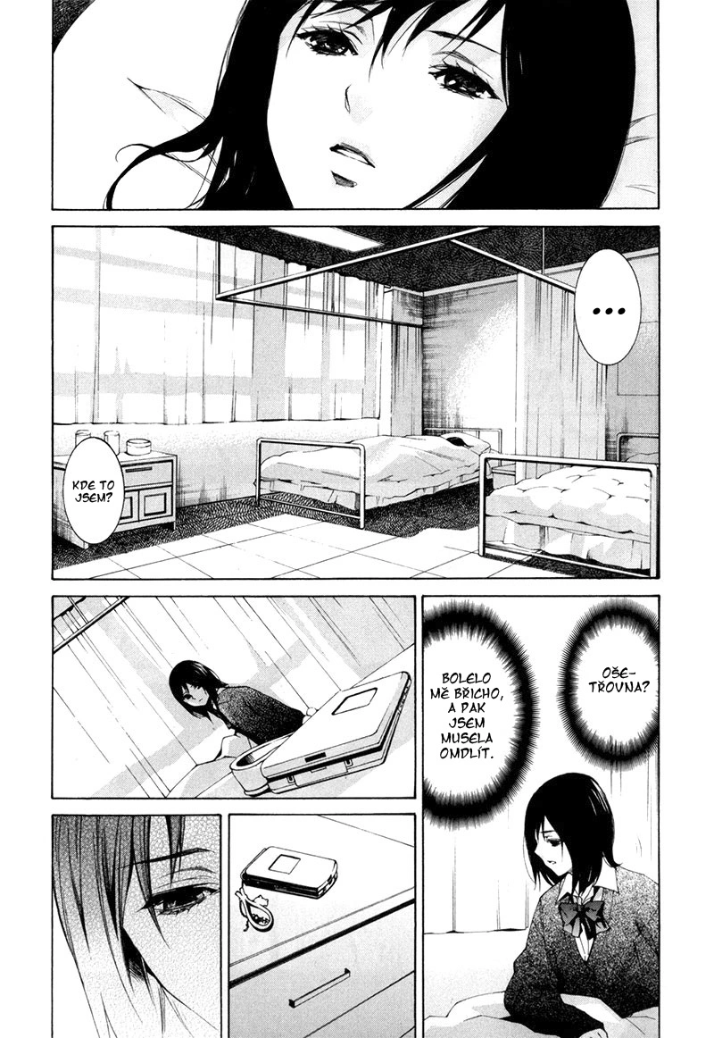 Manga page 16