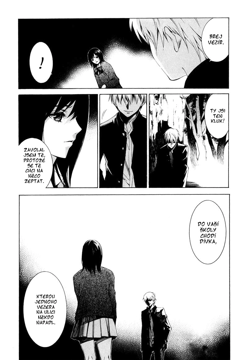 Manga page 21