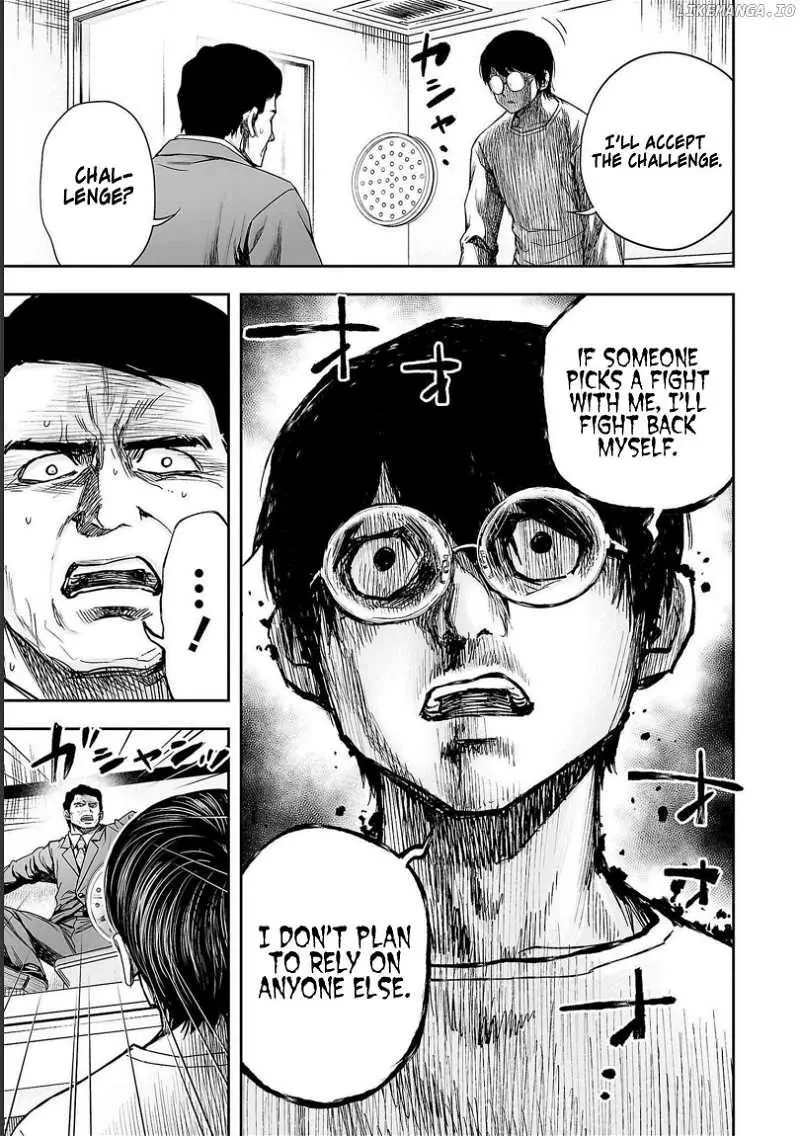 Manga page 11
