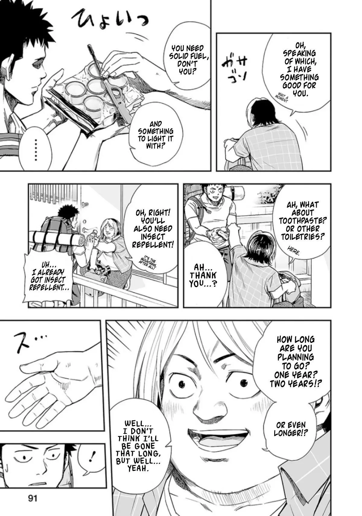 Manga page 9
