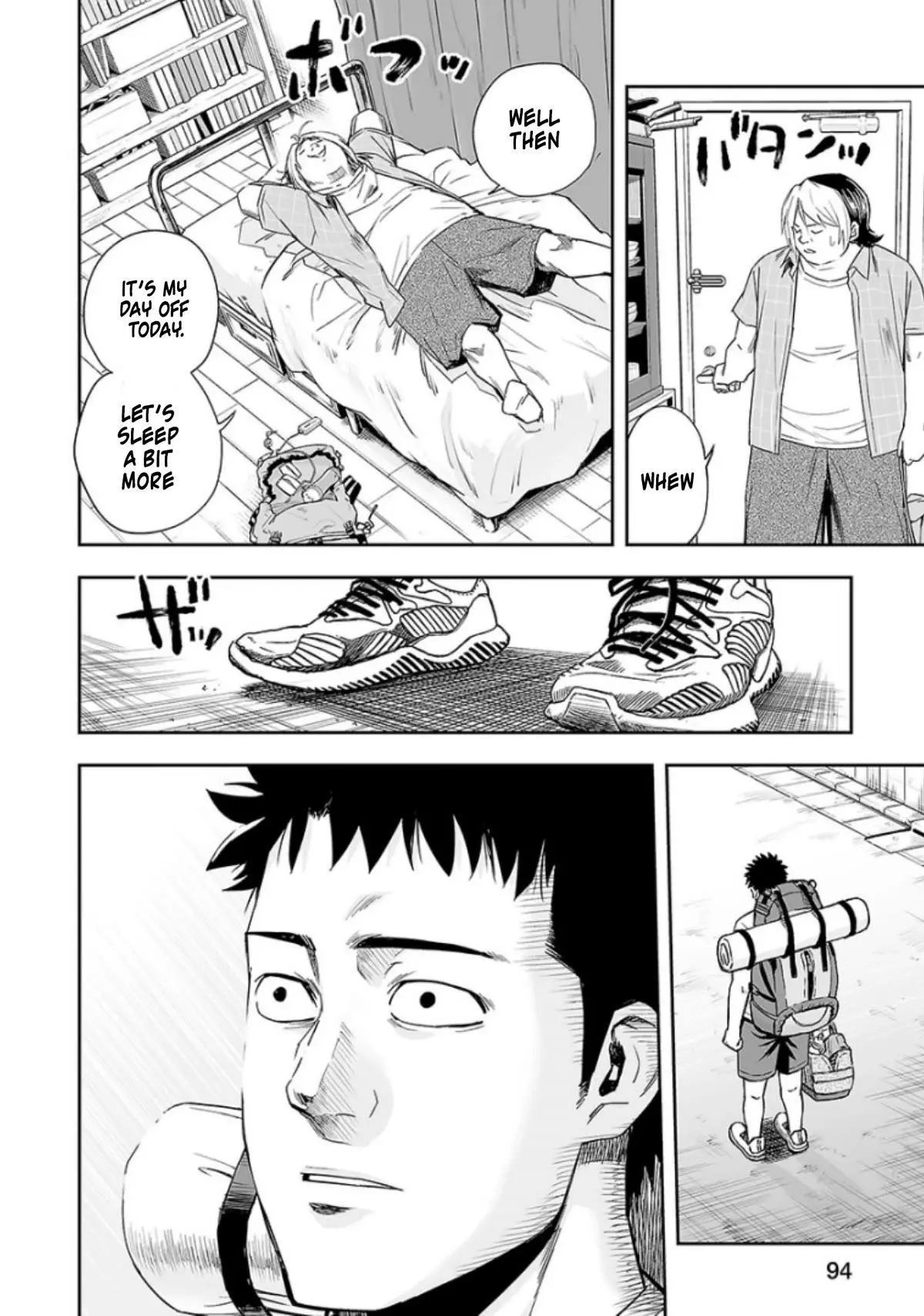 Manga page 12