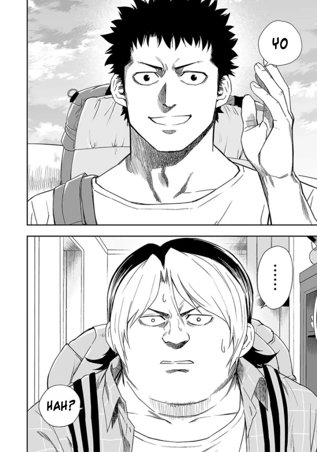 Manga page 2