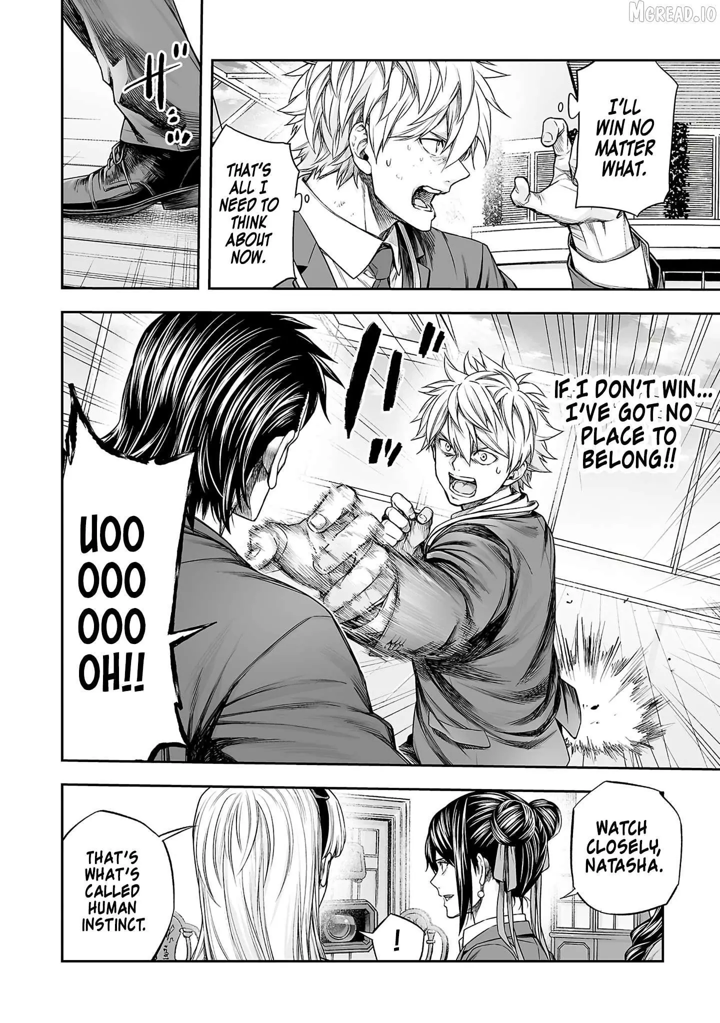 Manga page 12
