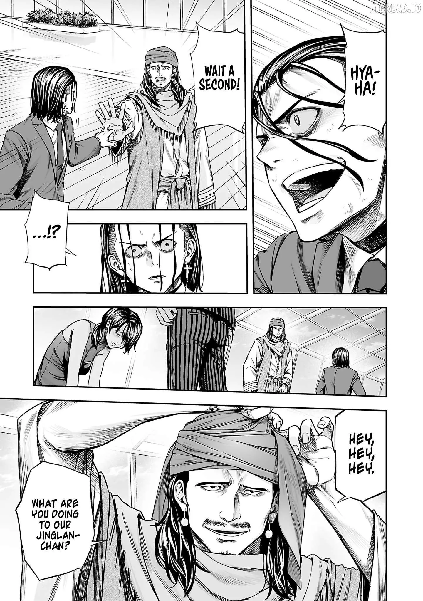 Manga page 15