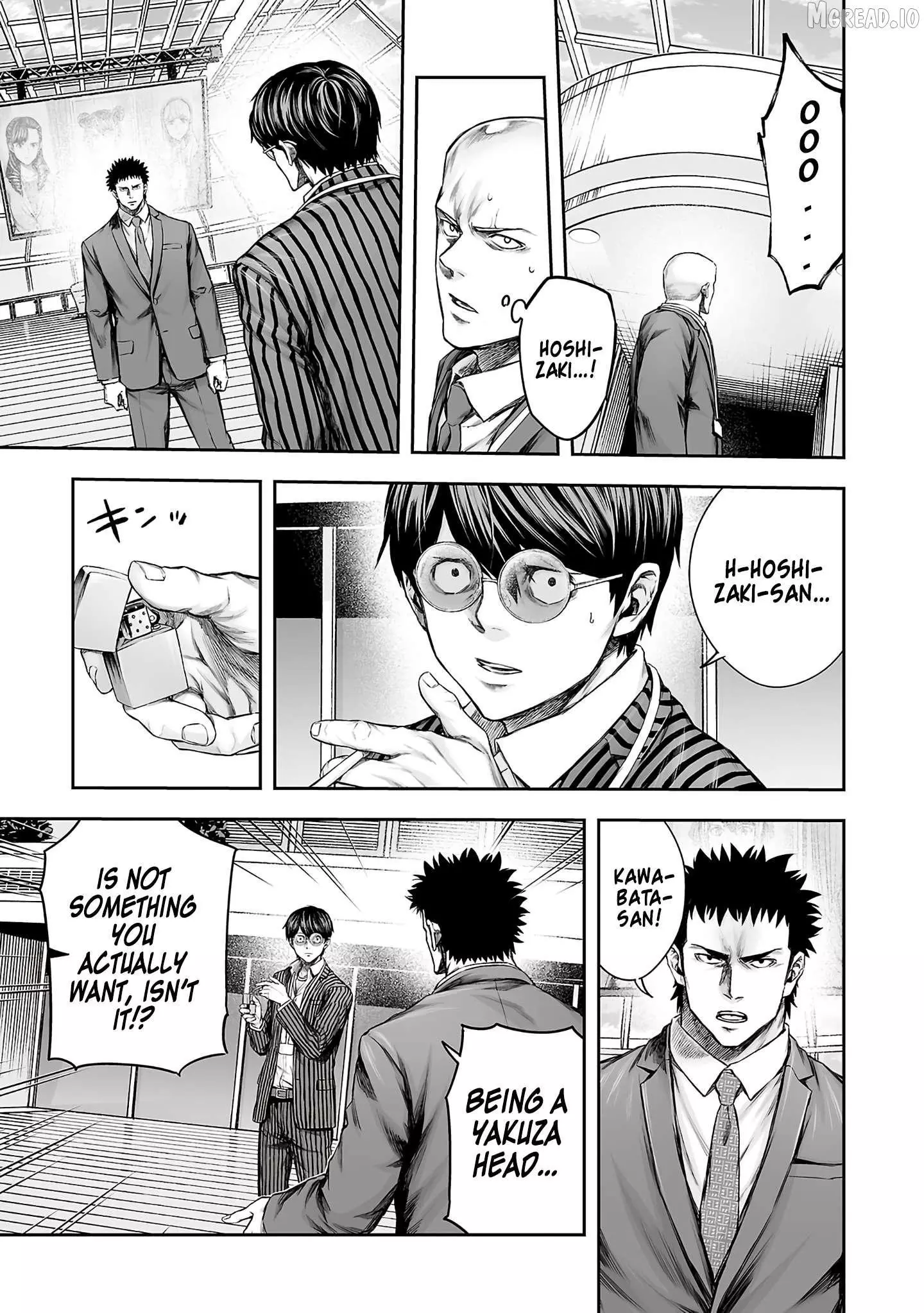 Manga page 14