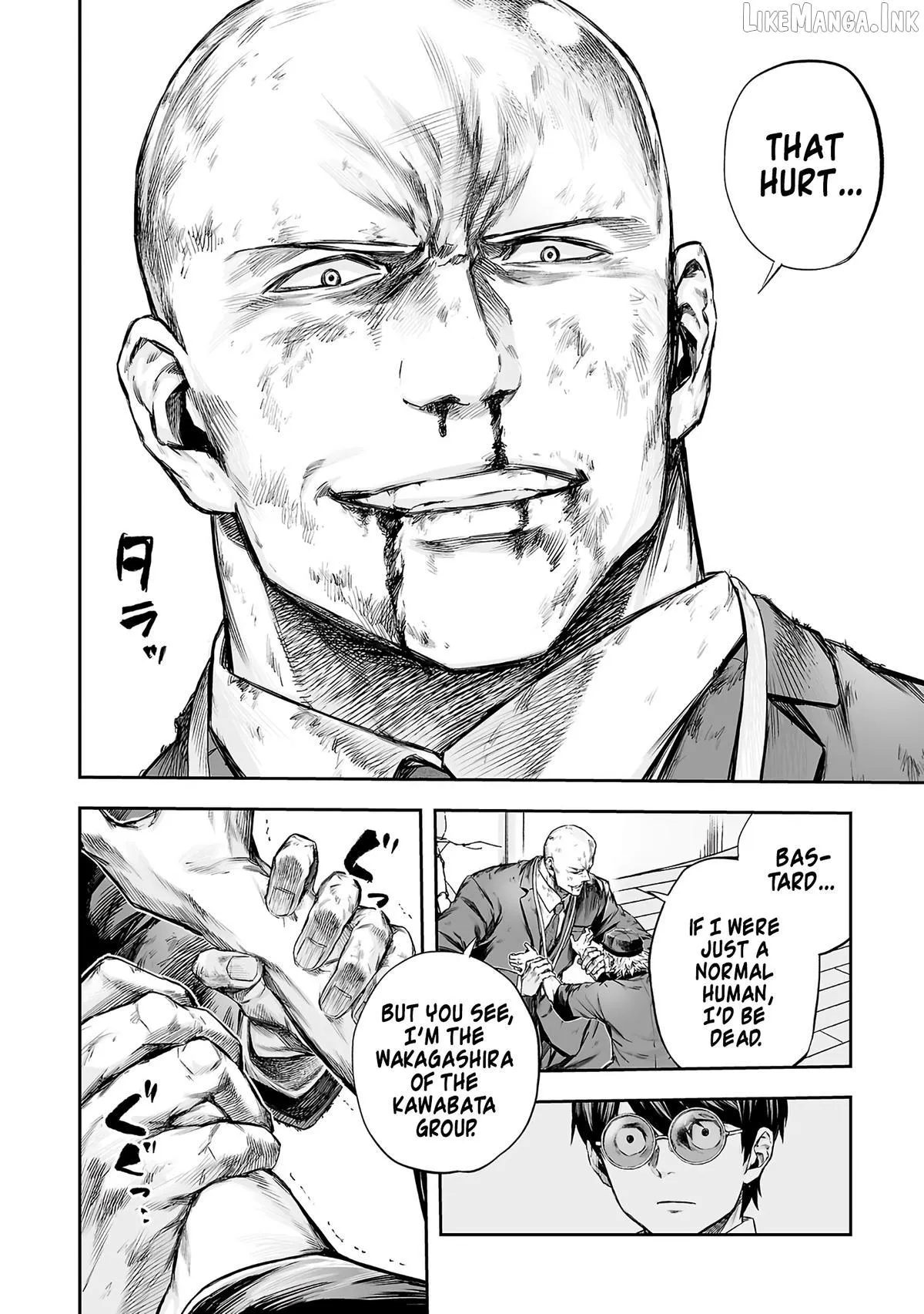 Manga page 11