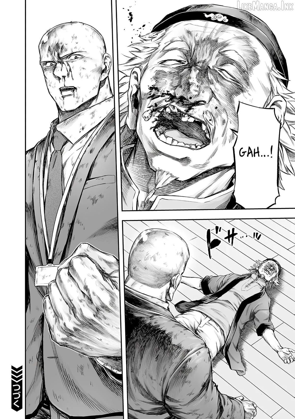 Manga page 13