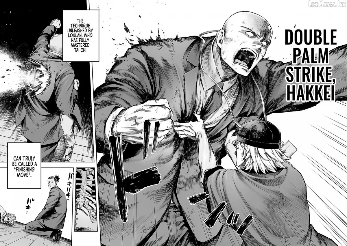 Manga page 8
