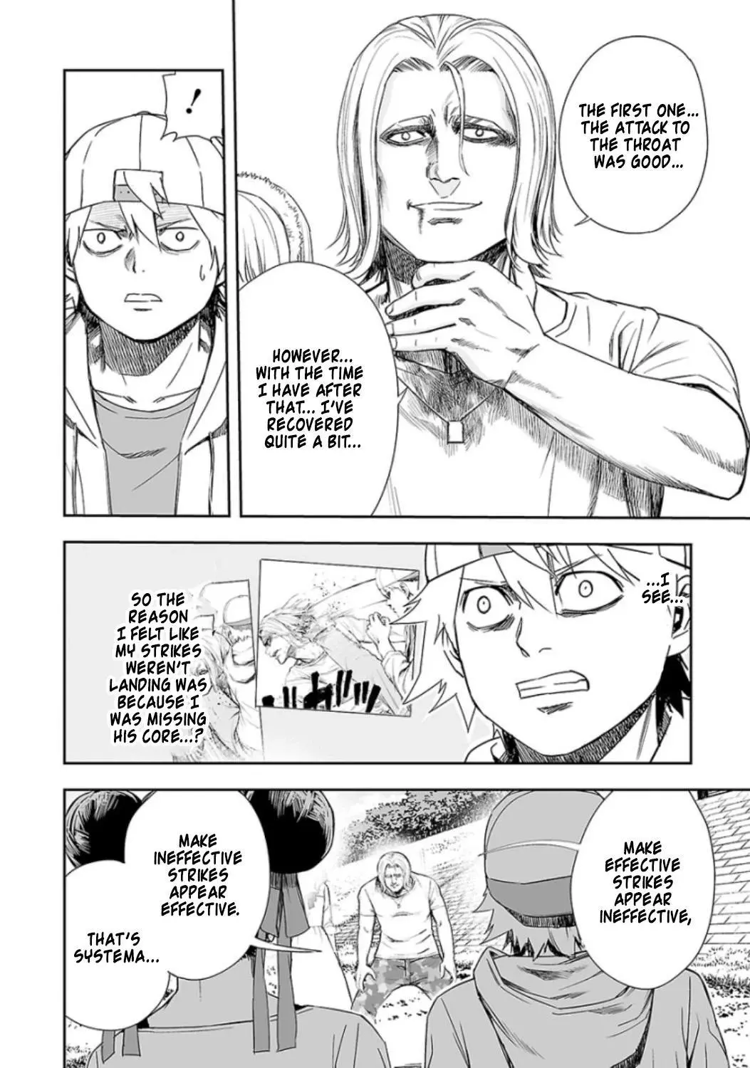 Manga page 5