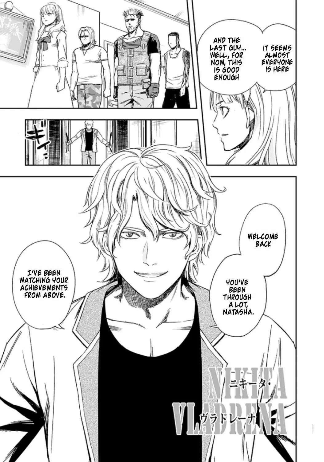 Manga page 14