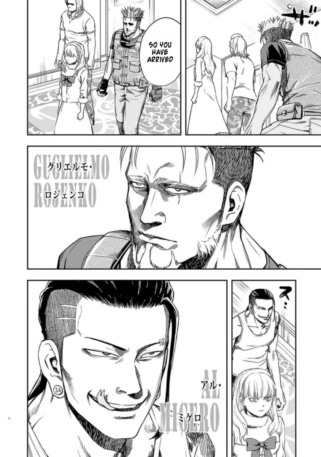 Manga page 13