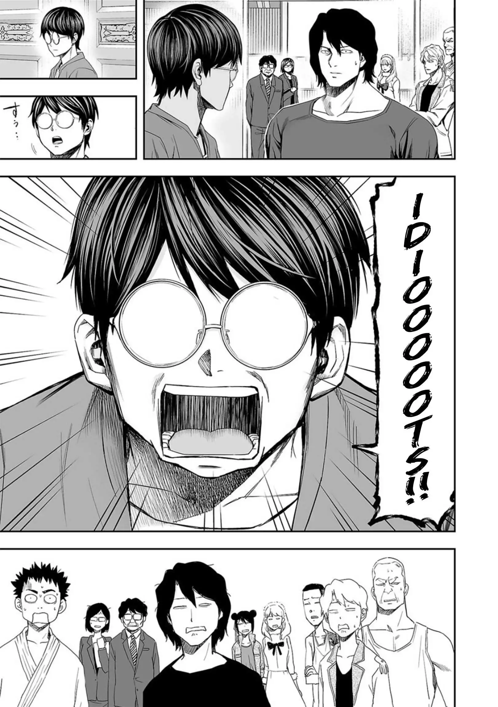 Manga page 11