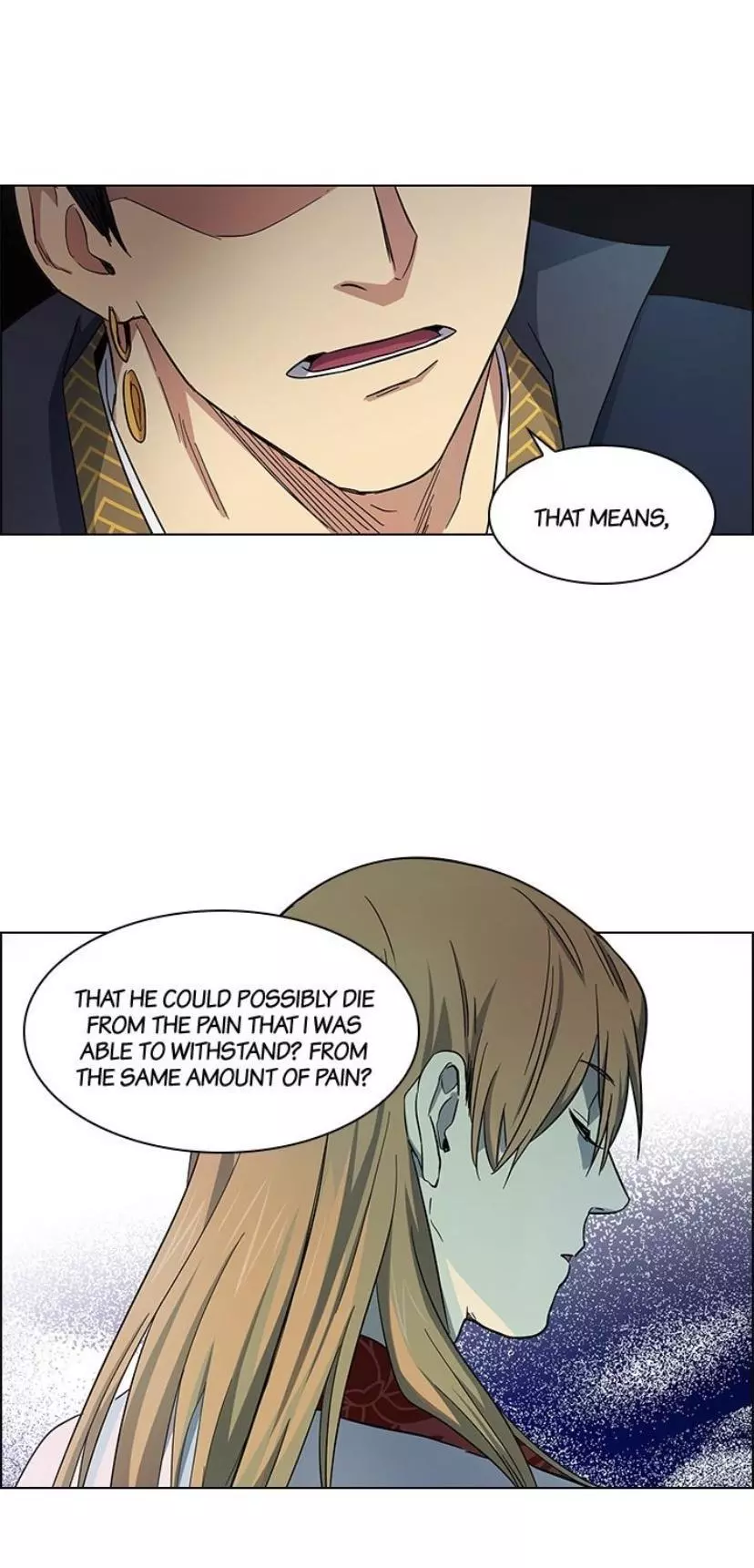 Manga page 21