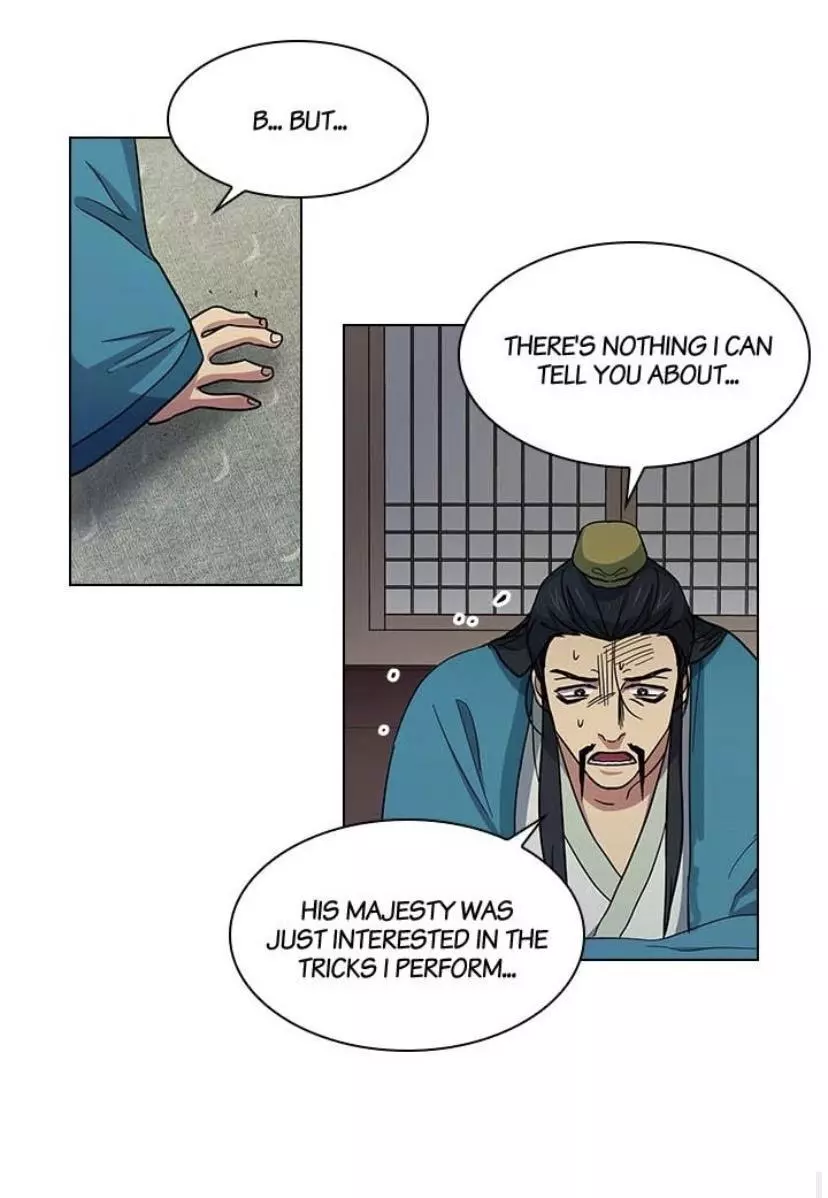 Manga page 29