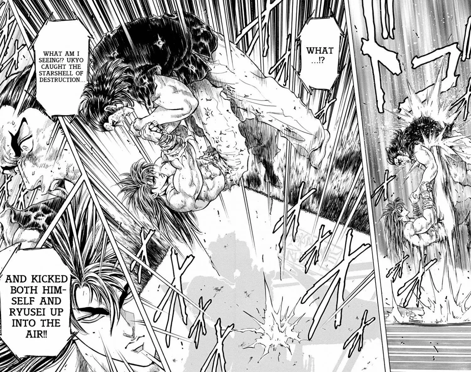 Manga page 41