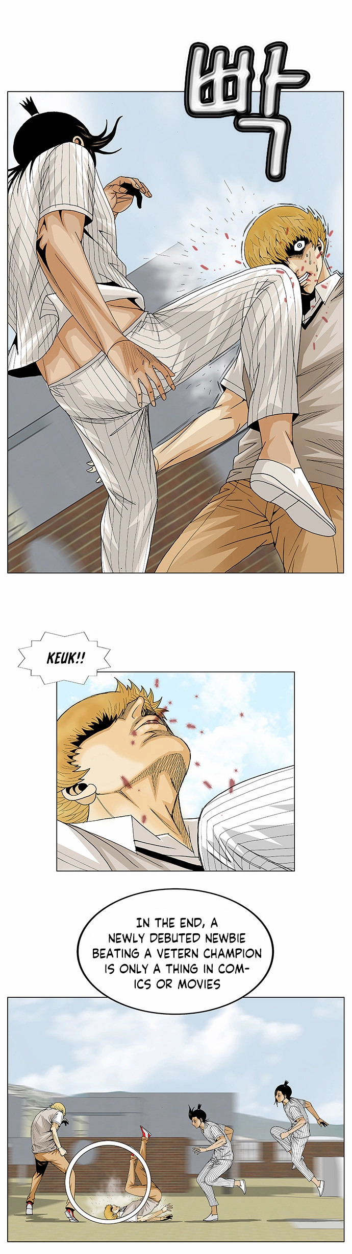 Manga page 15