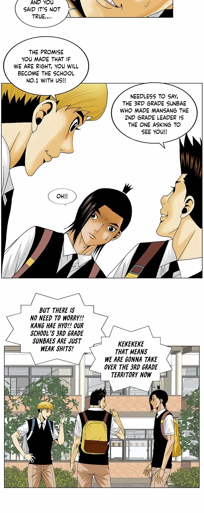 Manga page 18