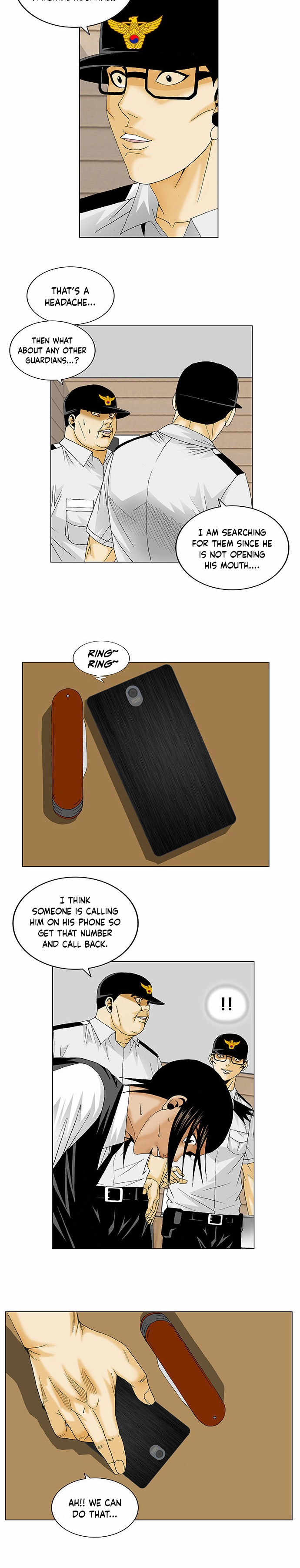 Manga page 3