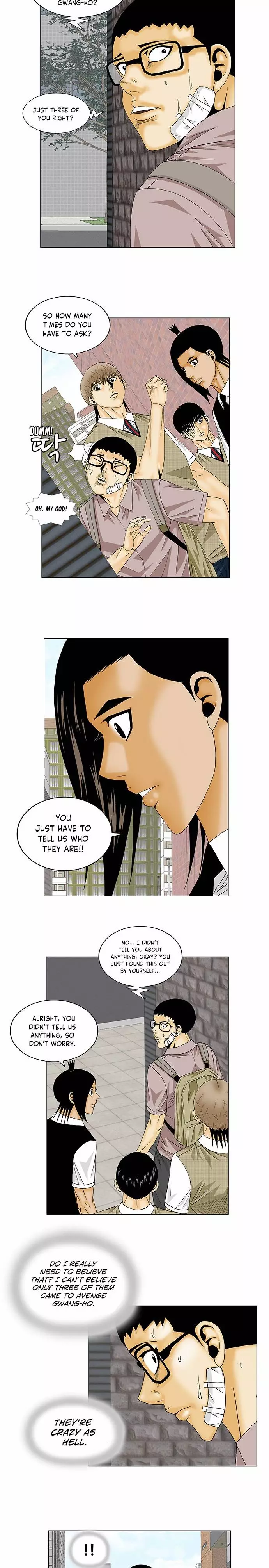 Manga page 14