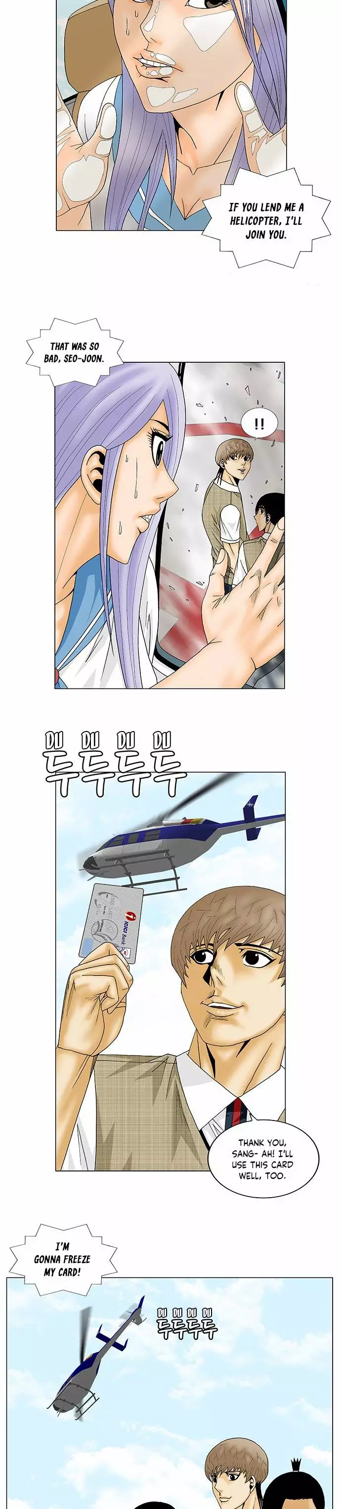 Manga page 2