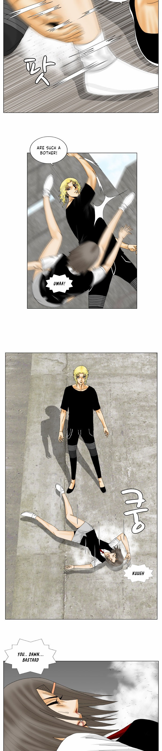 Manga page 14