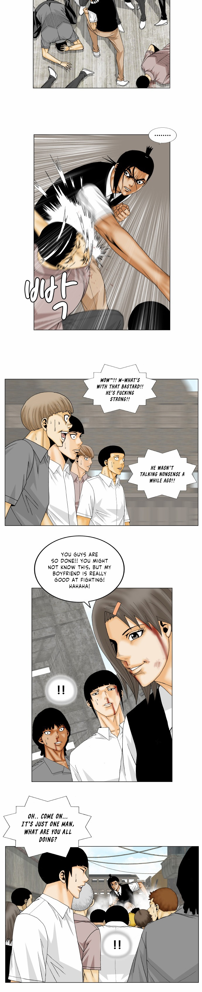 Manga page 6