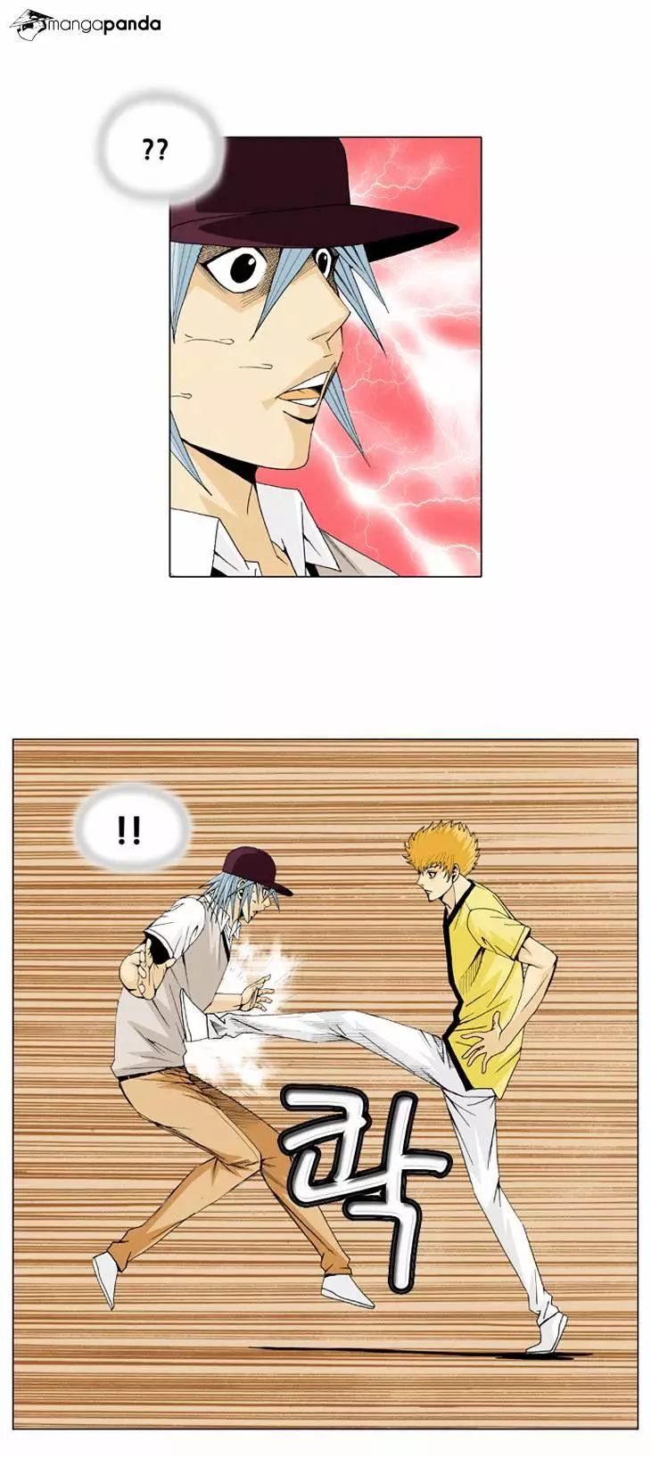 Manga page 20
