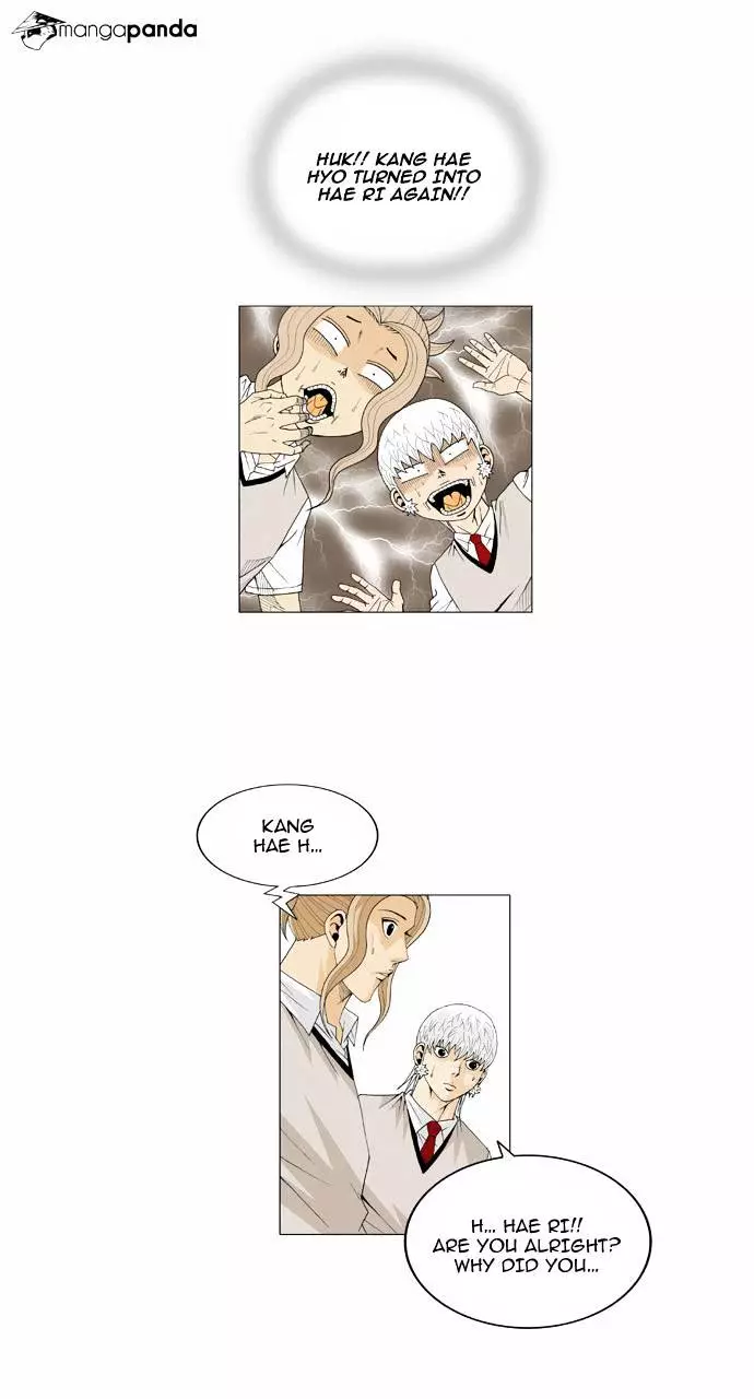 Manga page 29