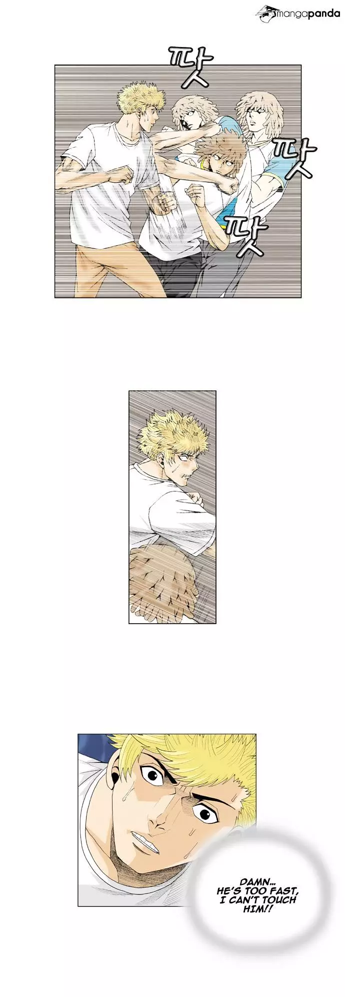 Manga page 20