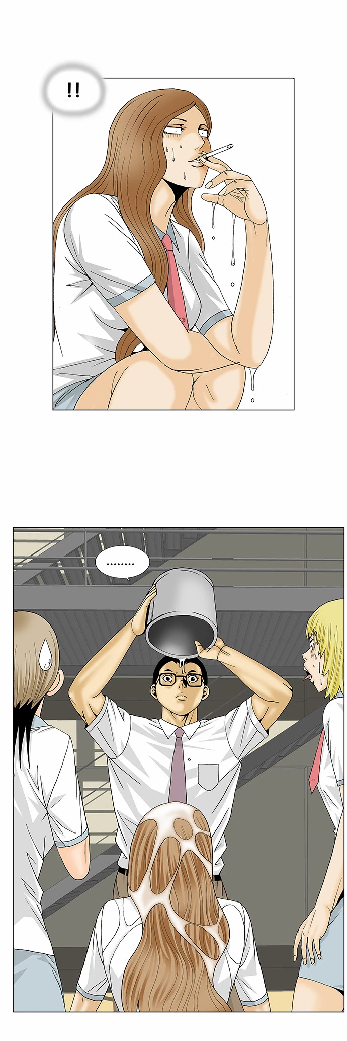 Manga page 23