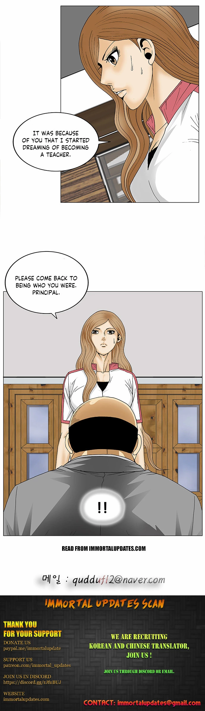 Manga page 39
