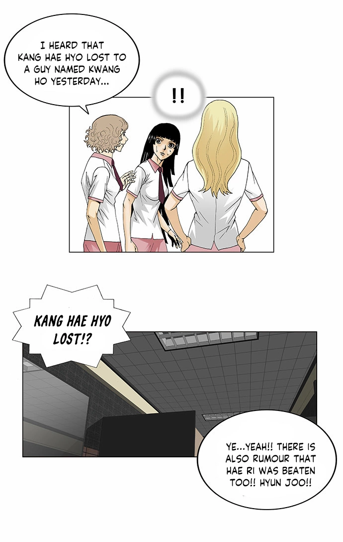Manga page 31