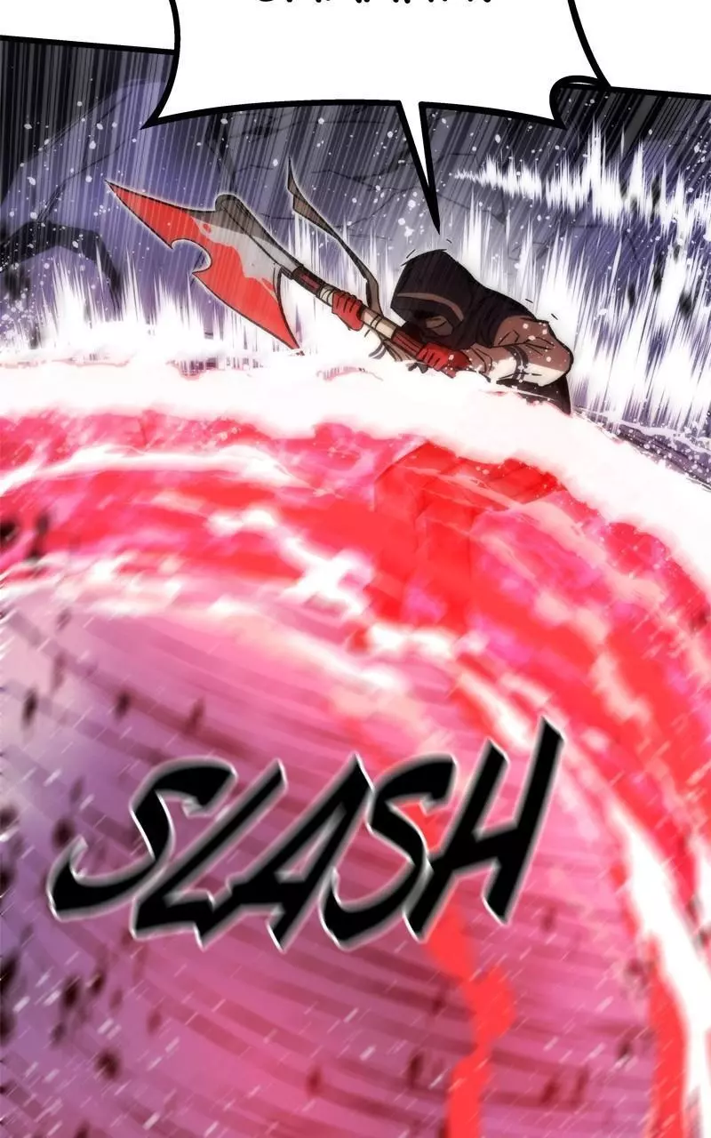 Manga page 108