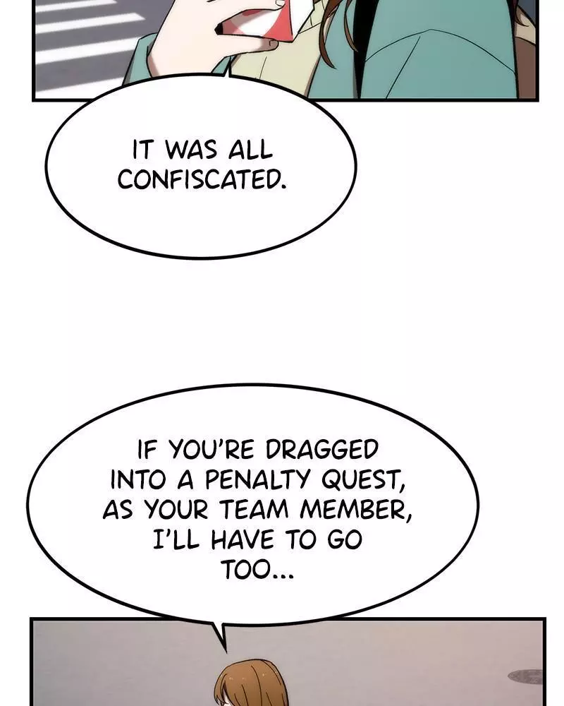 Manga page 73