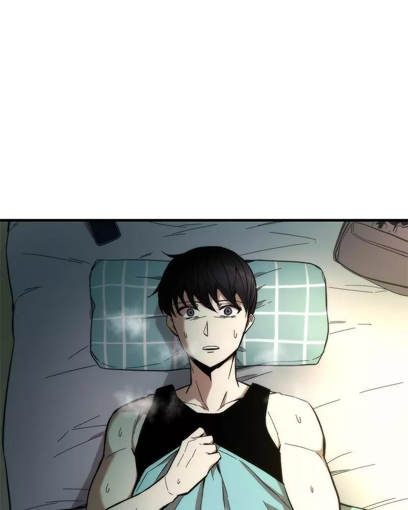 Manga page 43