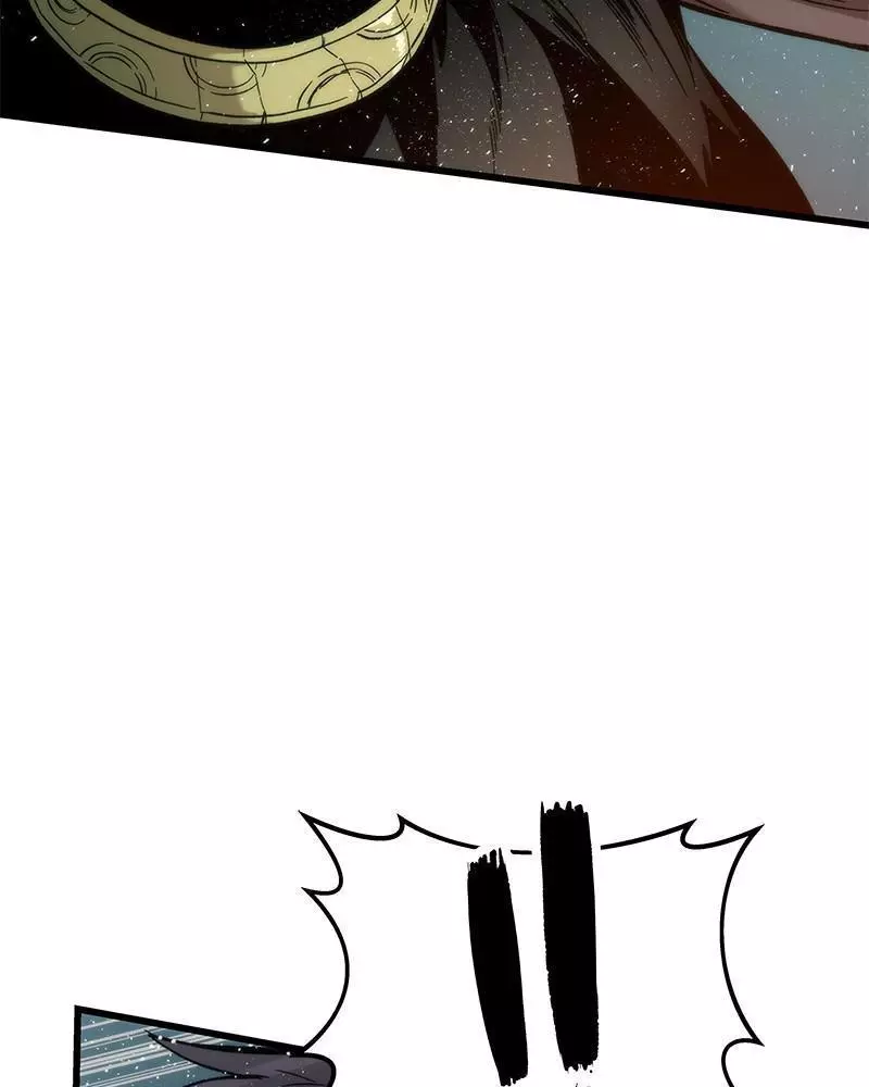 Manga page 50