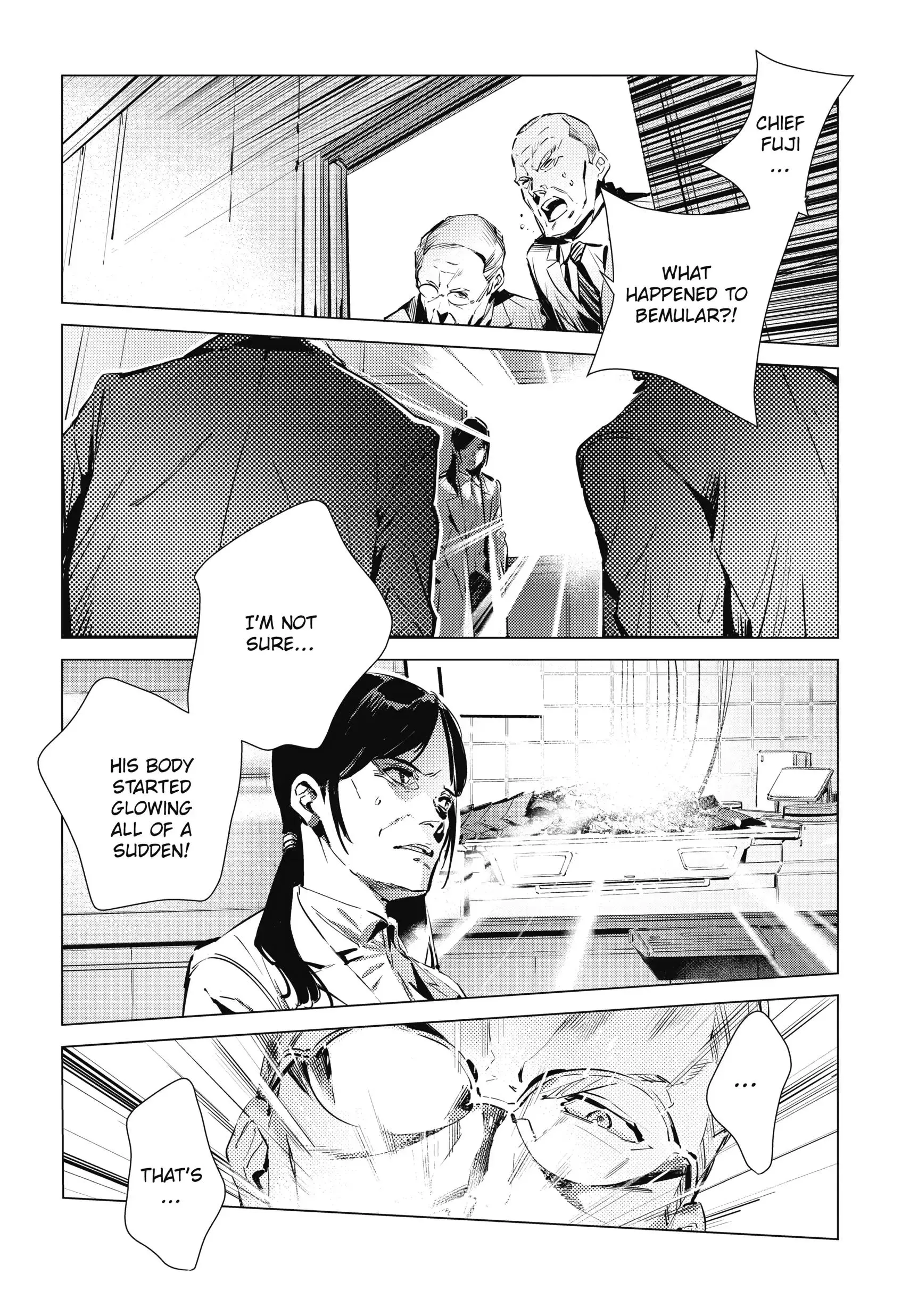 Manga page 23