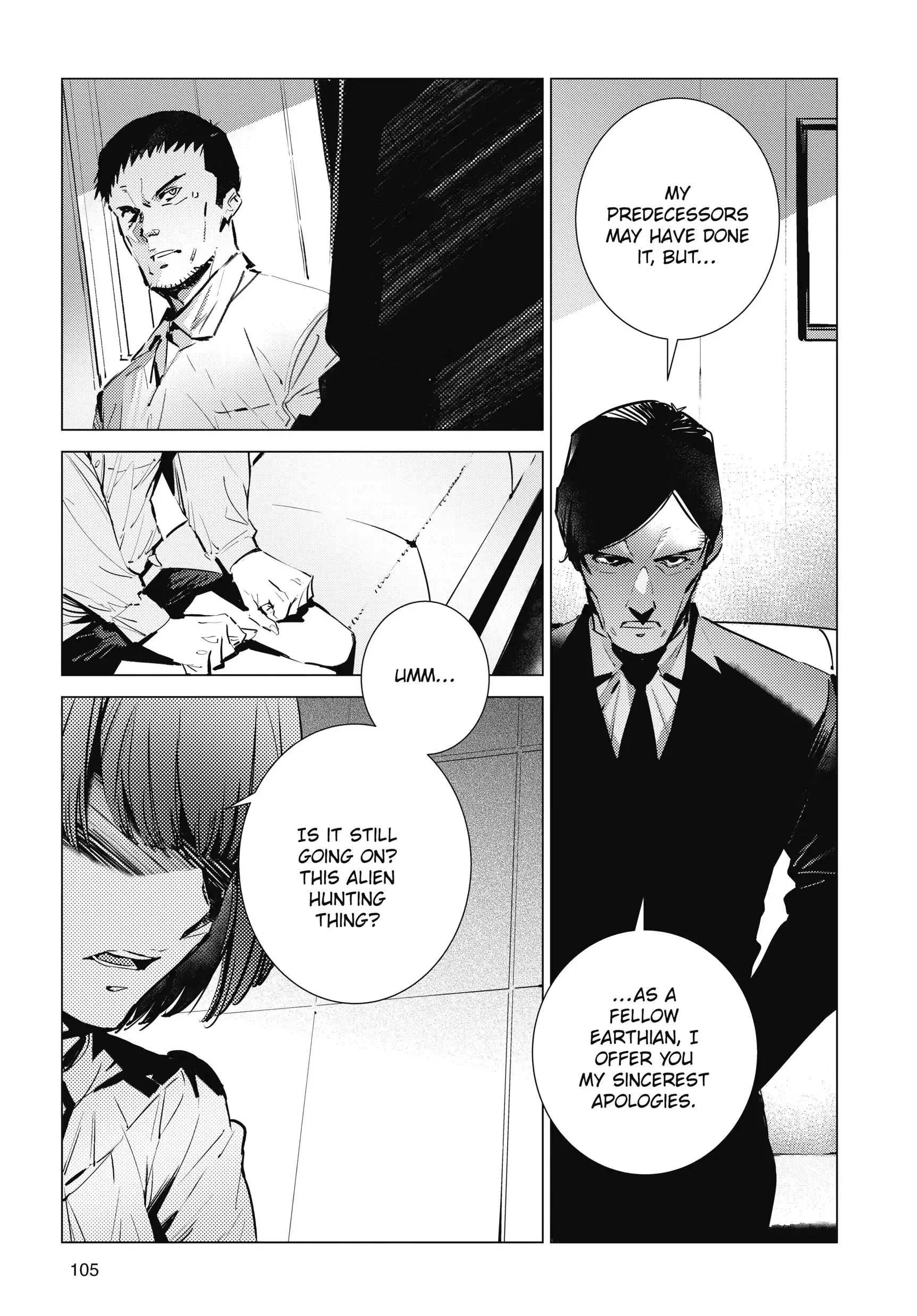 Manga page 3