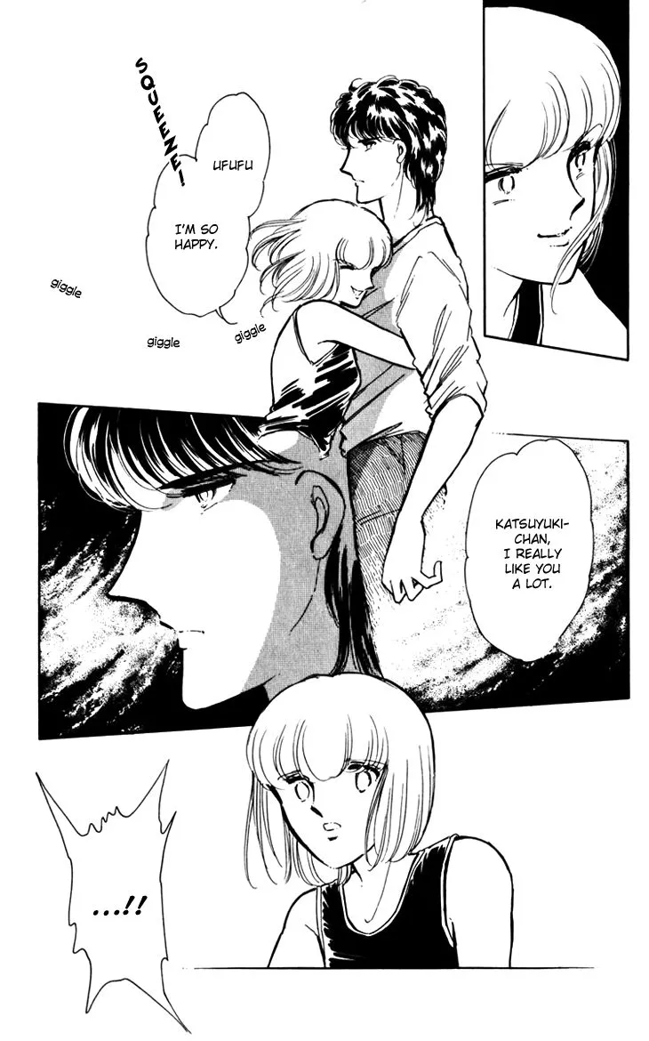 Manga page 12